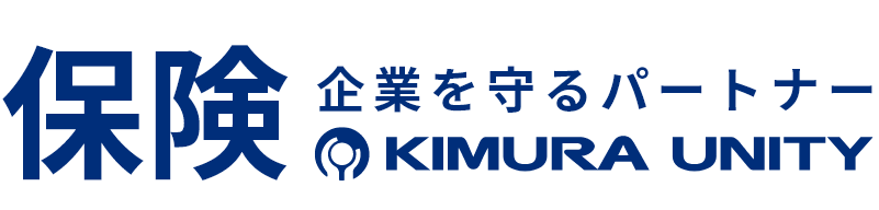 キムラユニティー株式会社